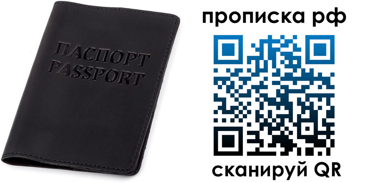 форма 3 в Гуково